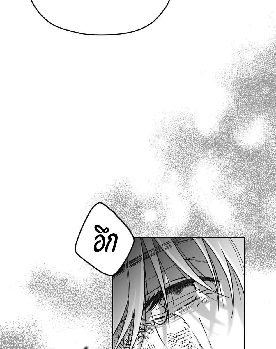 หน้า 99
