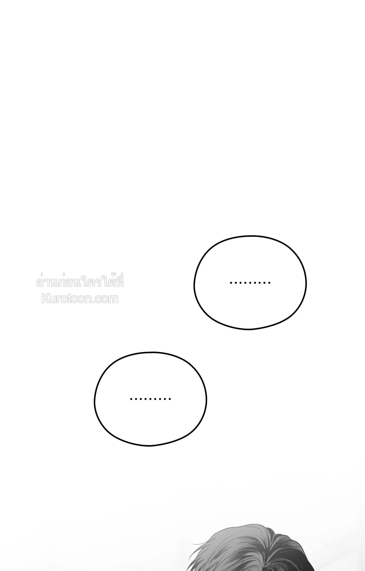 หน้า 102