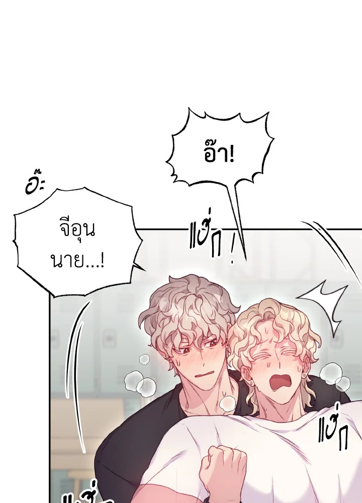 หน้า 83