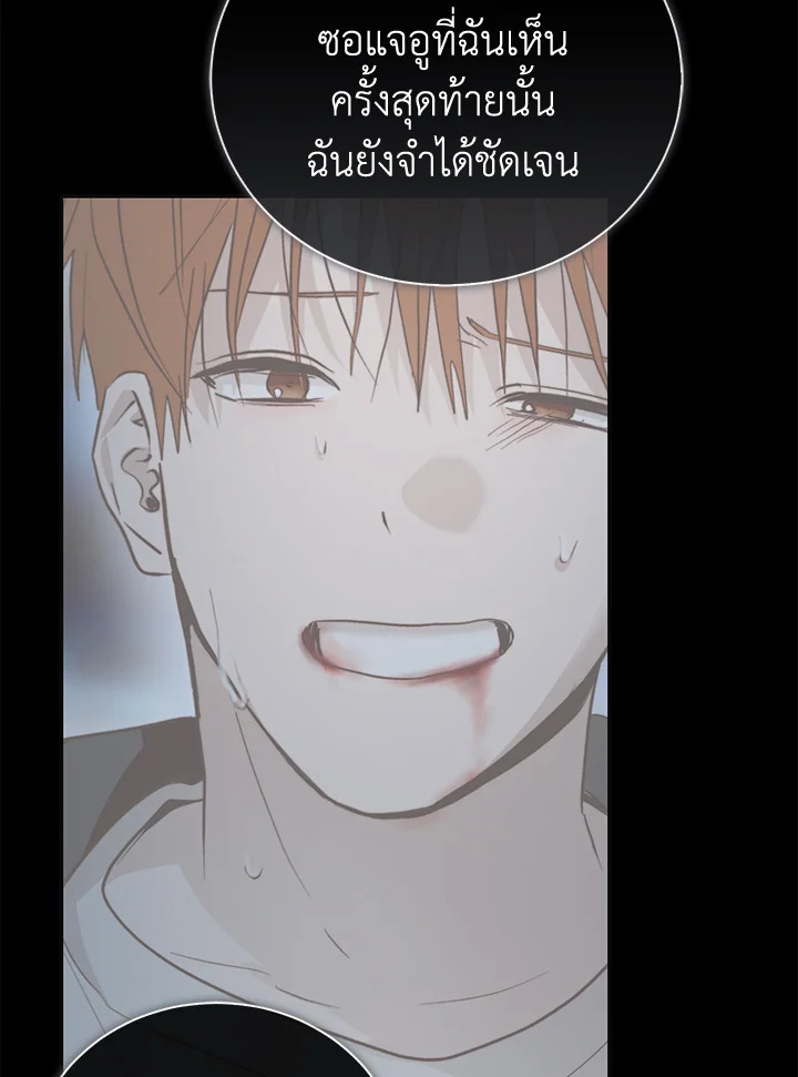หน้า 56