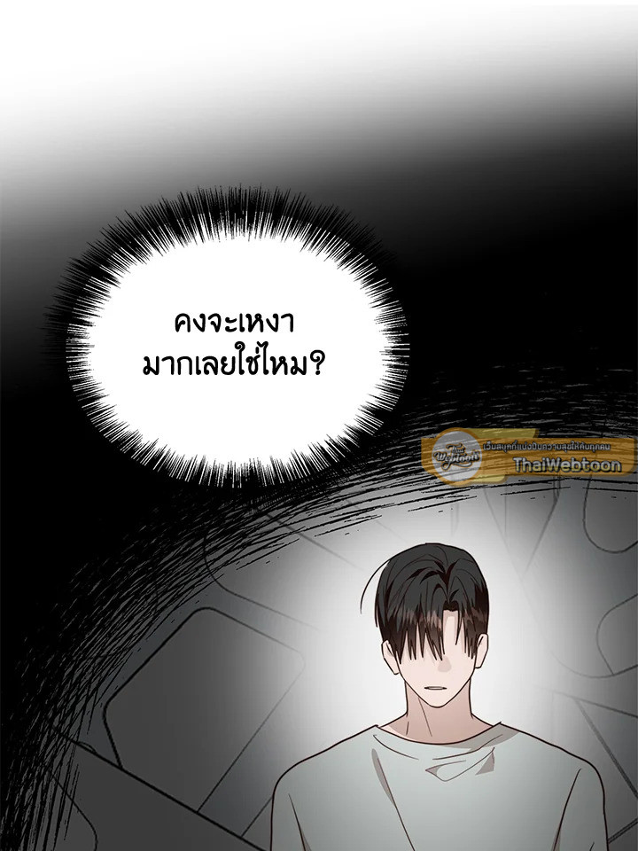 หน้า 89