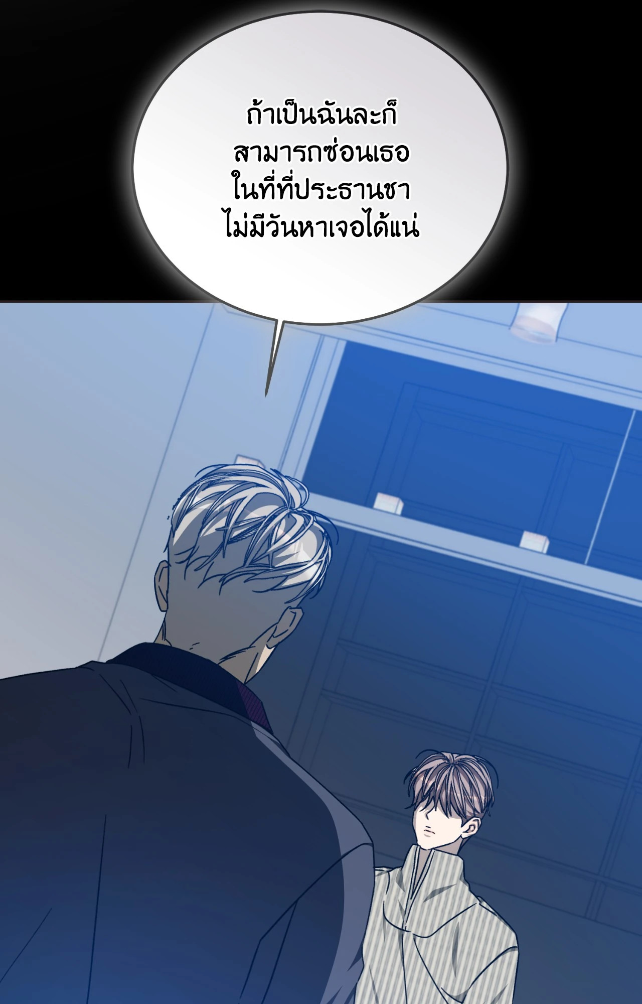 หน้า 95