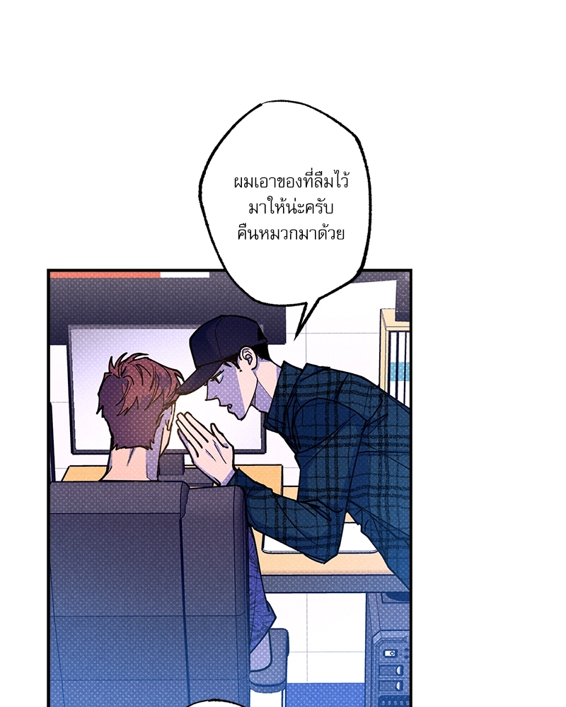 หน้า 56