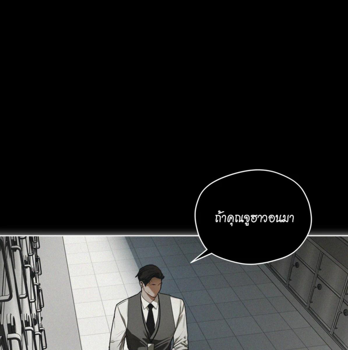 หน้า 105