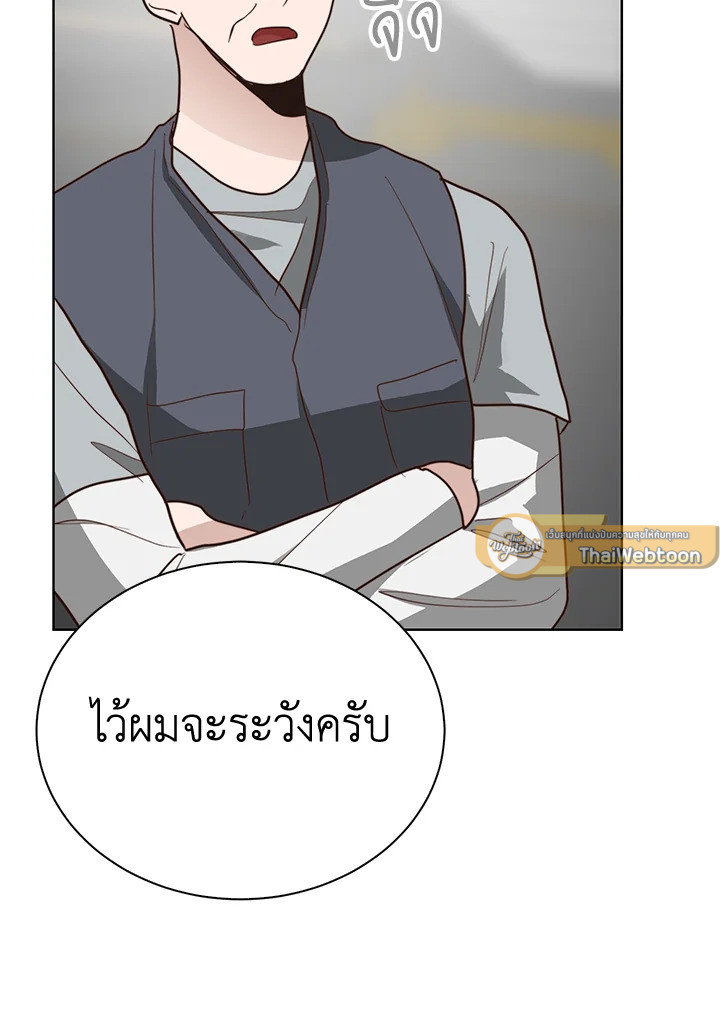หน้า 152