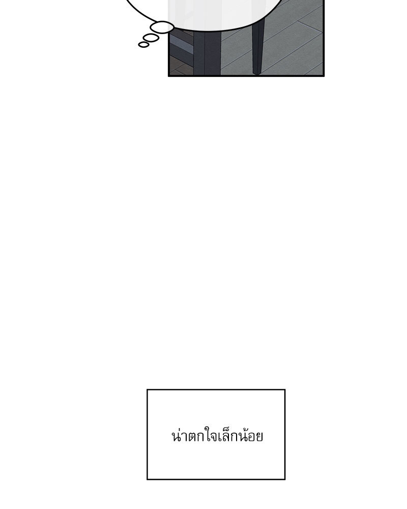 หน้า 82