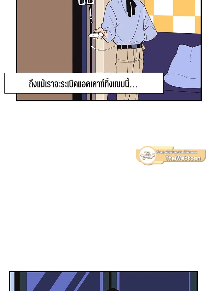 หน้า 46