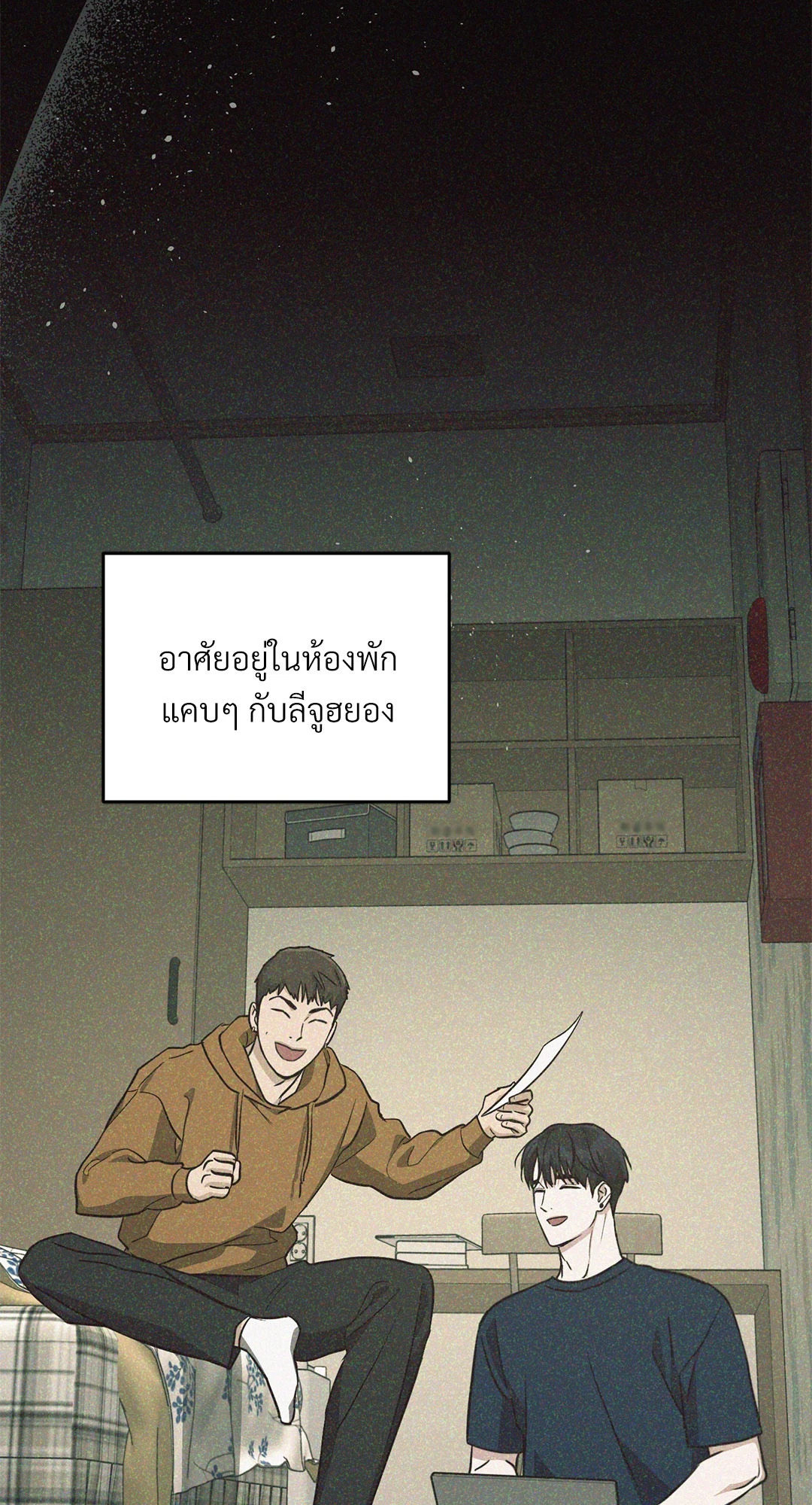 หน้า 41