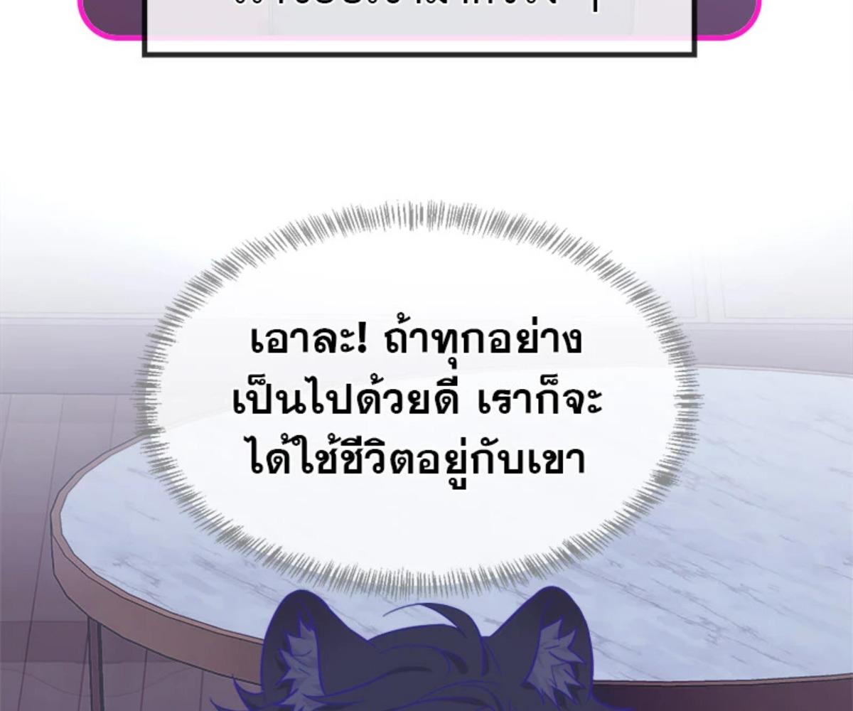 หน้า 106
