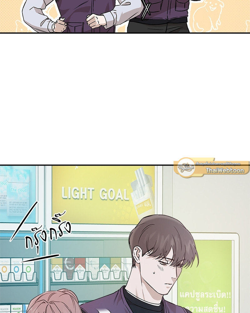 หน้า 77
