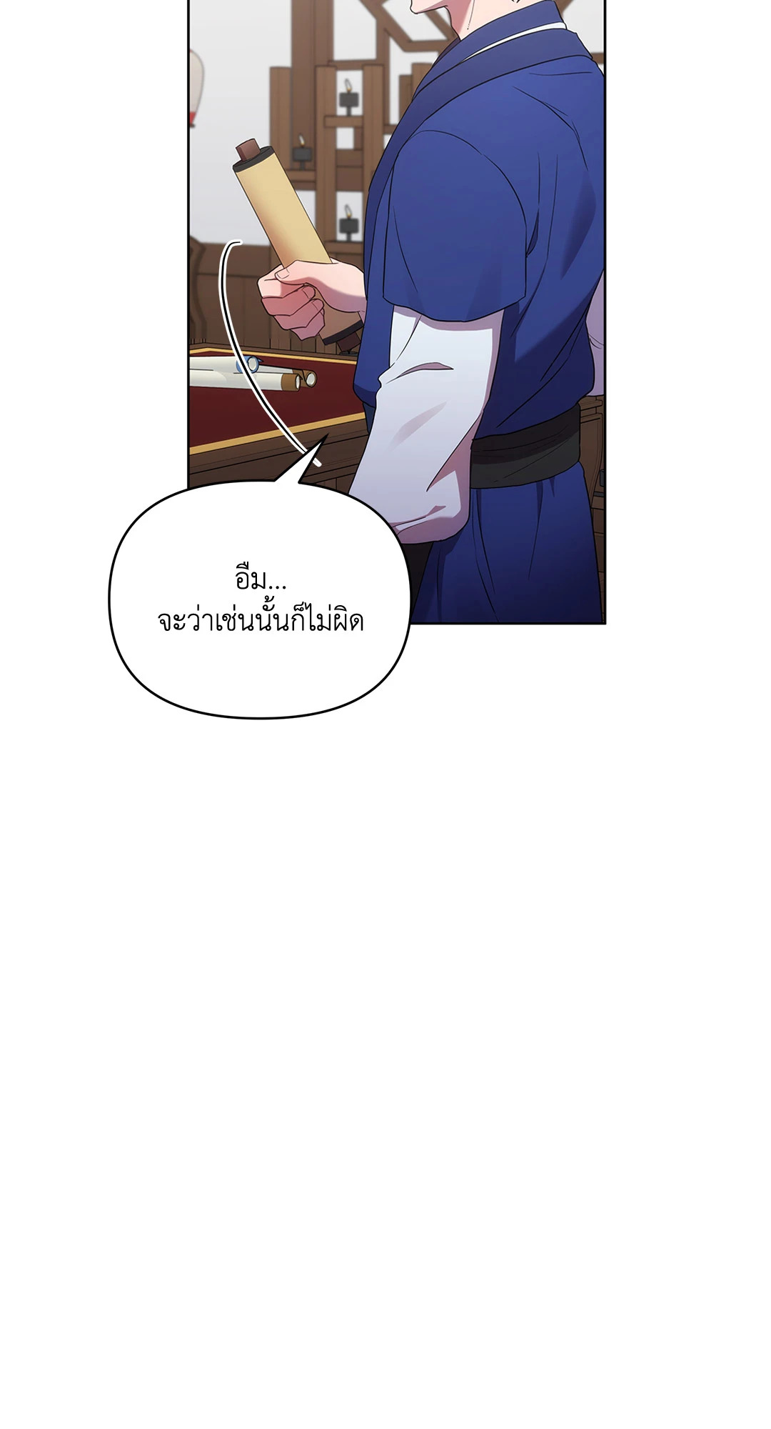 หน้า 89