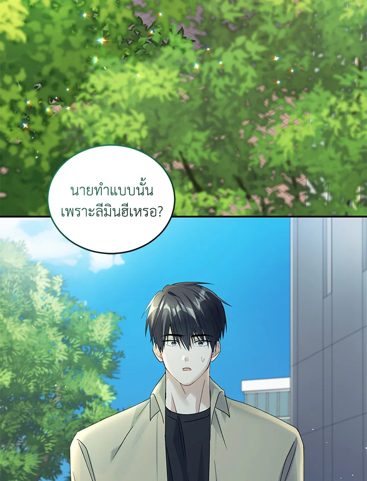 หน้า 102
