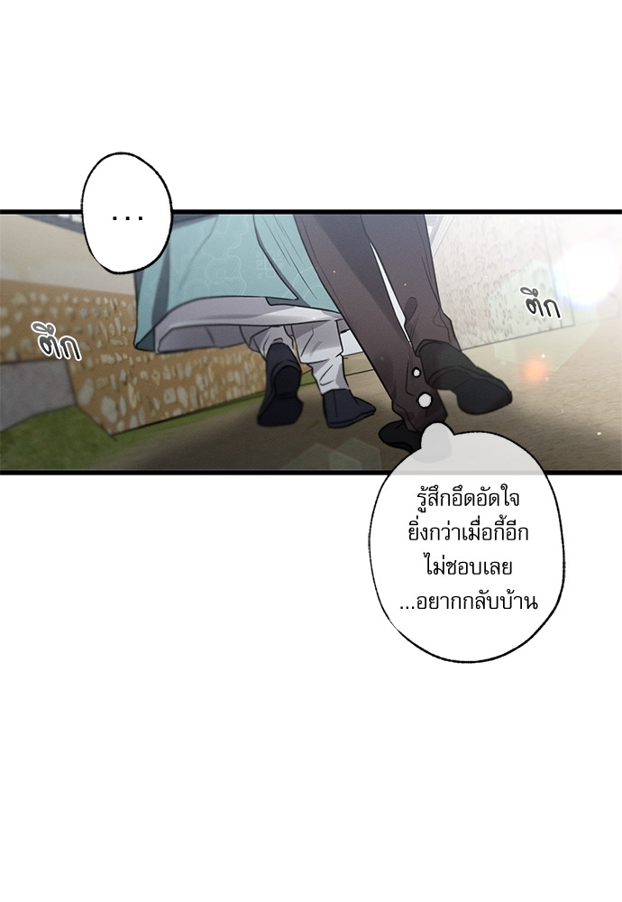 หน้า 63