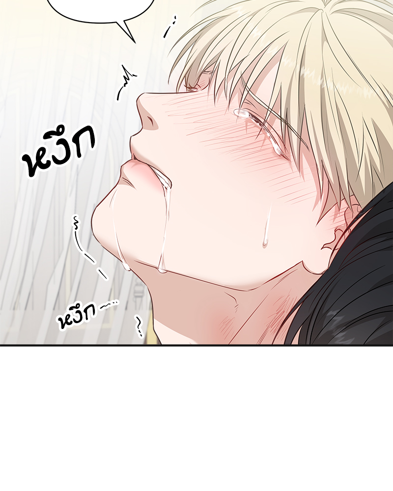 หน้า 88