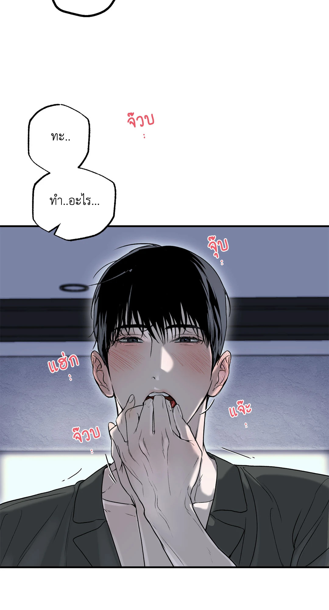 หน้า 56