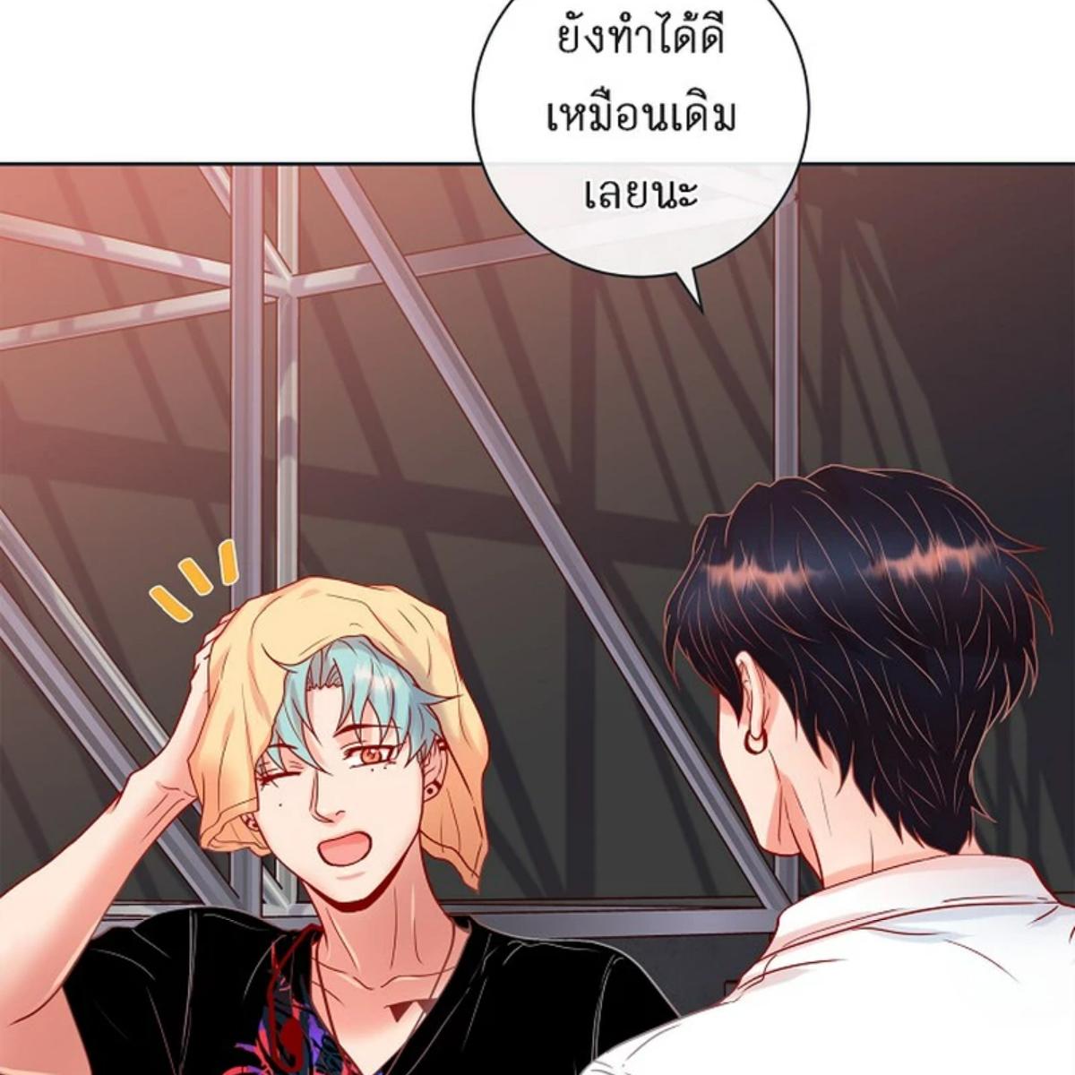 หน้า 63