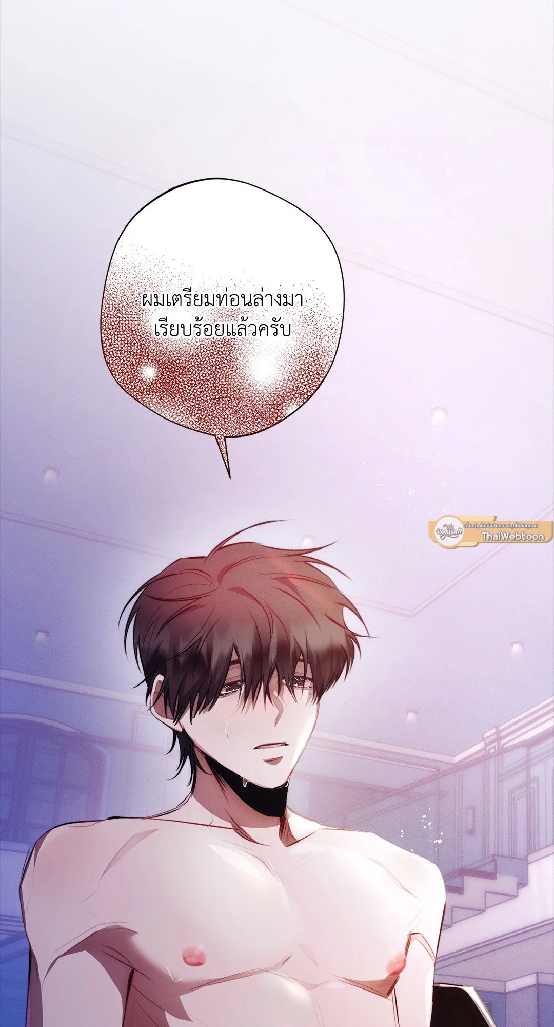 หน้า 40
