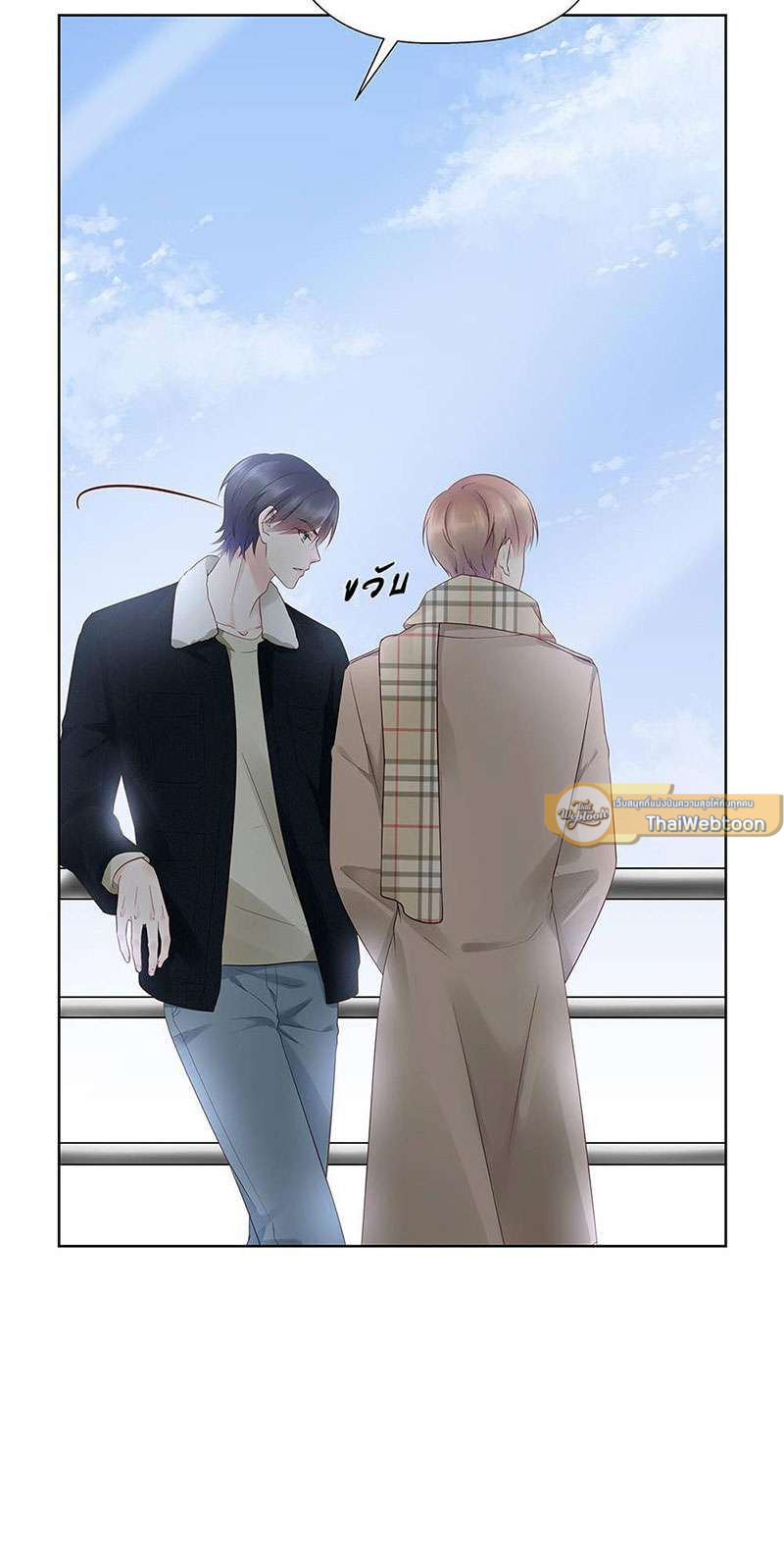 หน้า 37