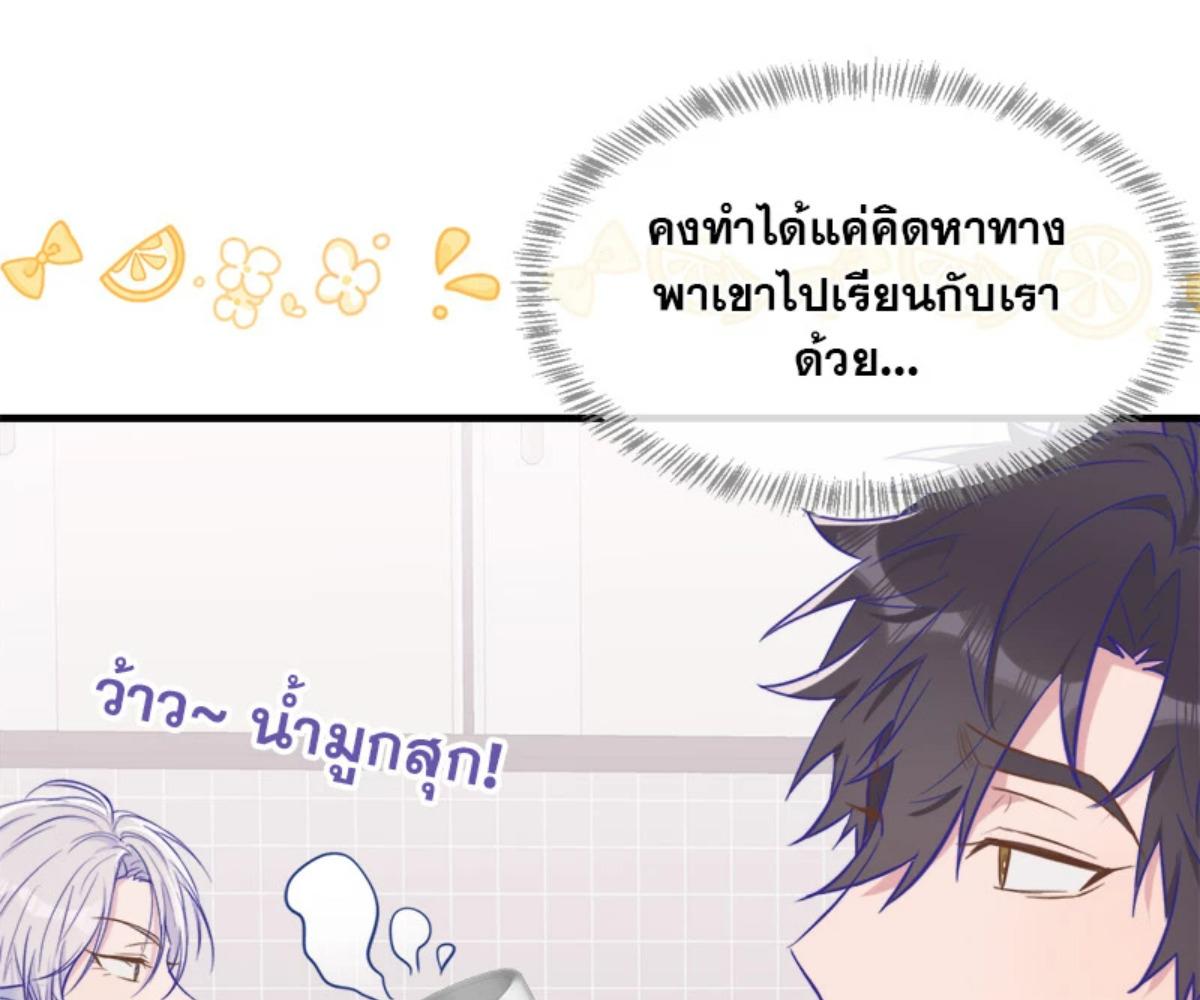 หน้า 98