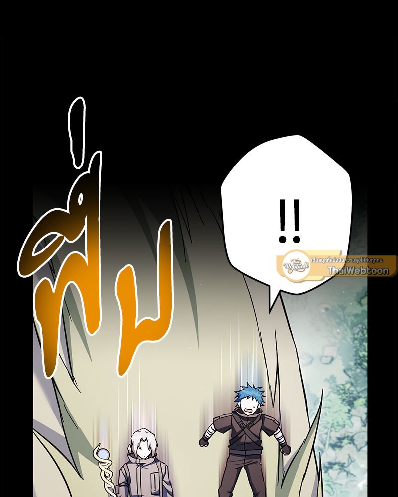 หน้า 149