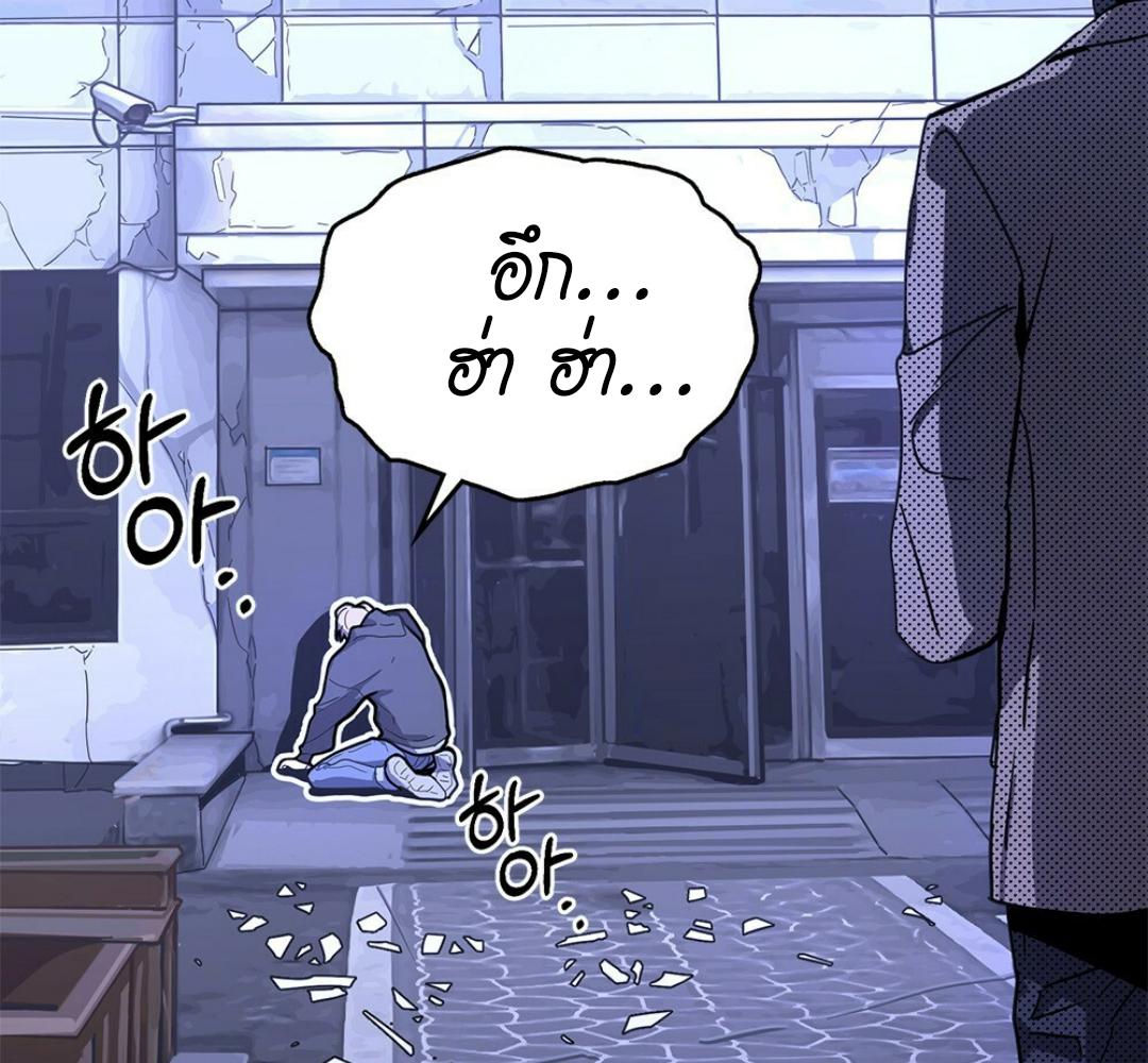 หน้า 108