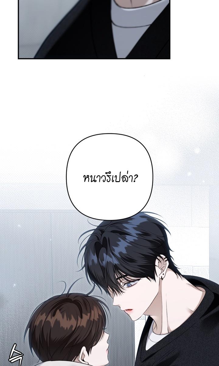 หน้า 87