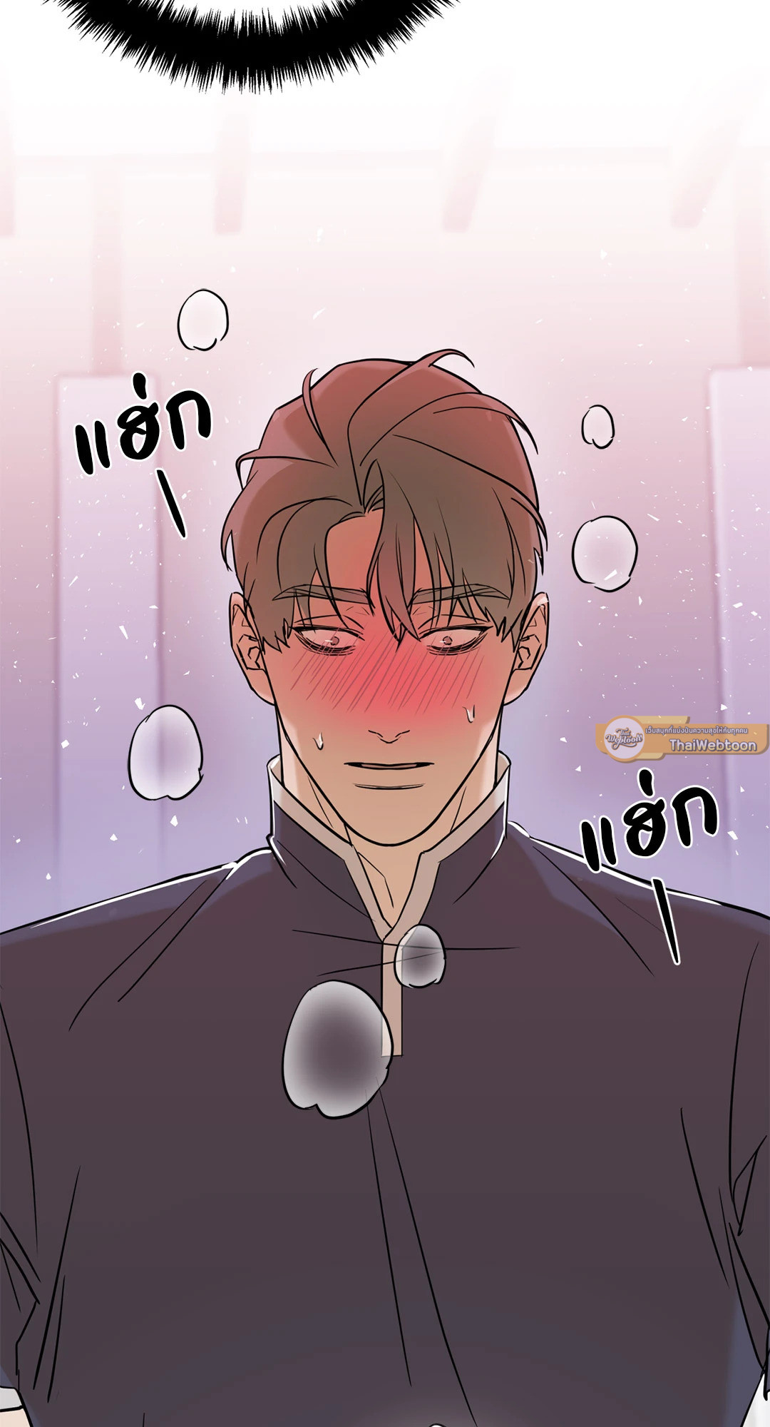 หน้า 61