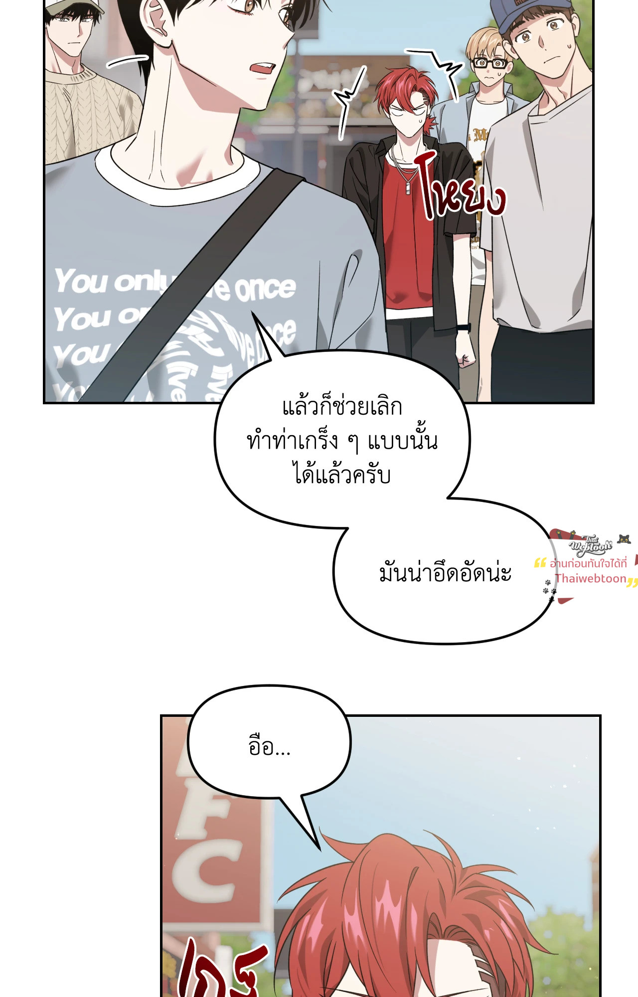 หน้า 60