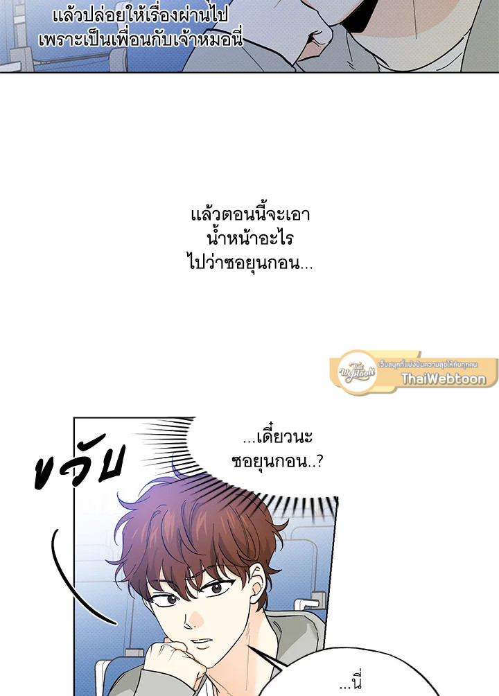 หน้า 58