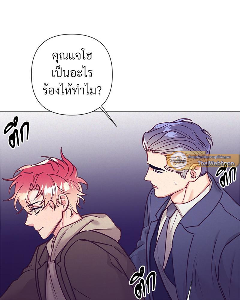หน้า 89