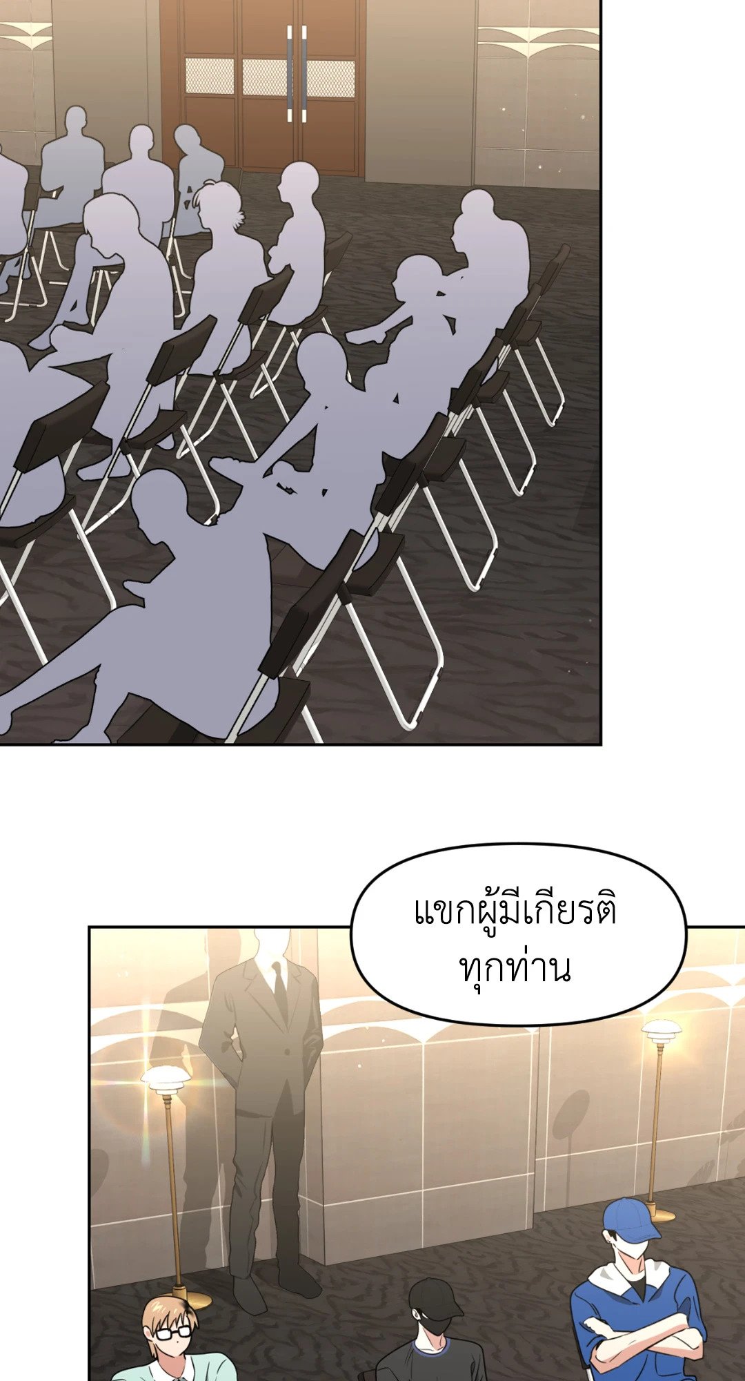 หน้า 34