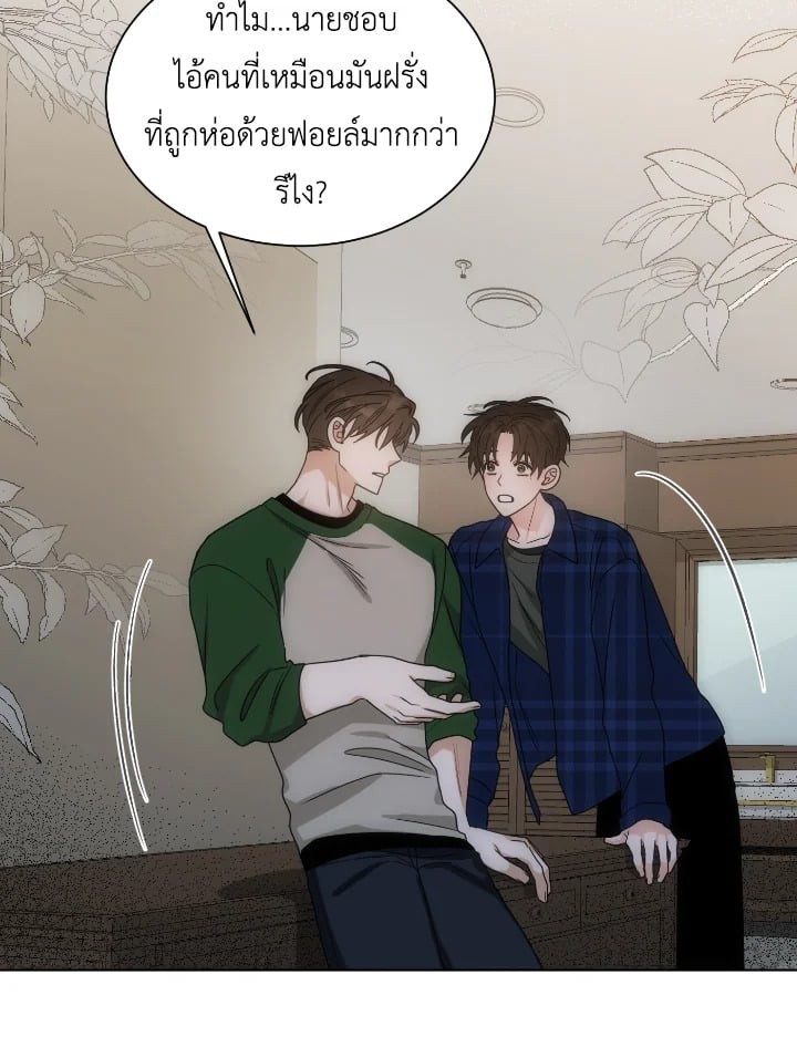 หน้า 43