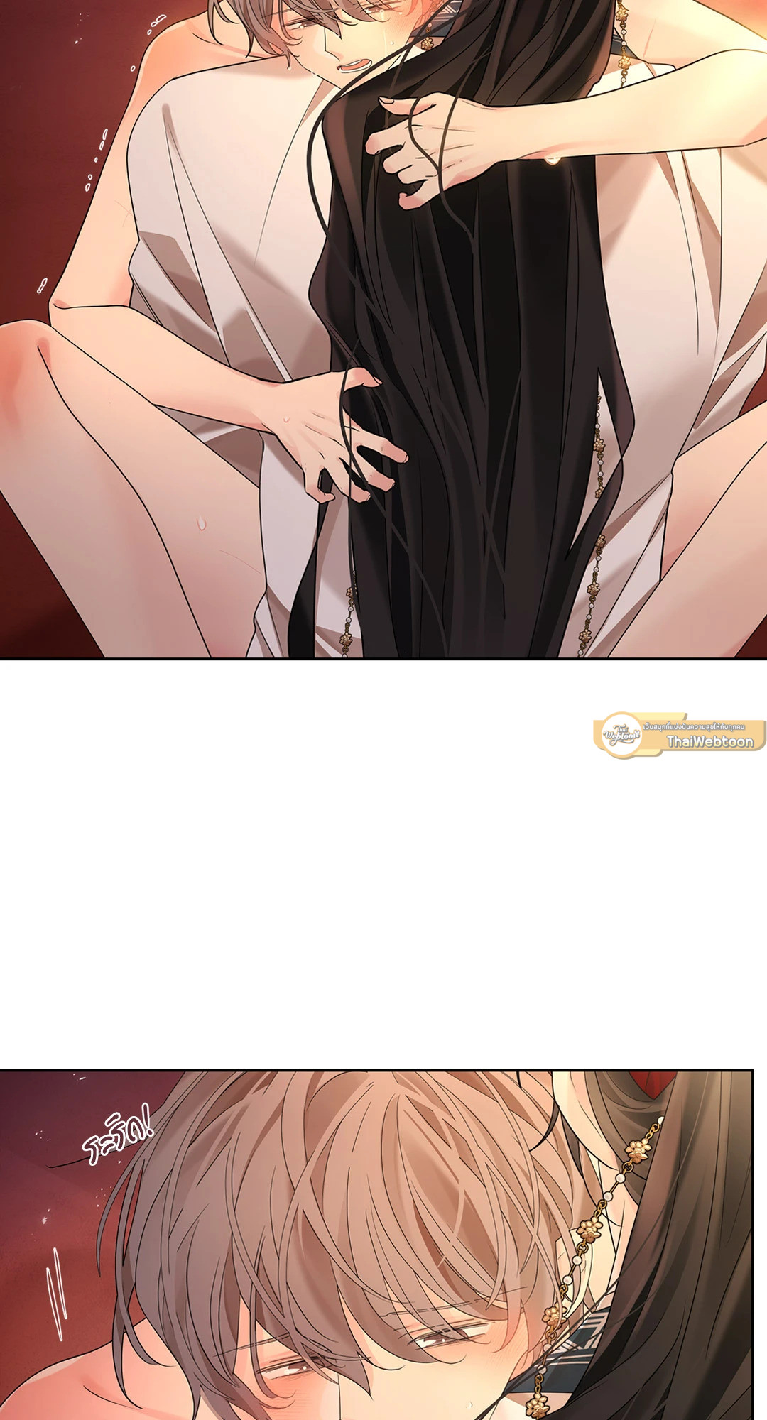 หน้า 108