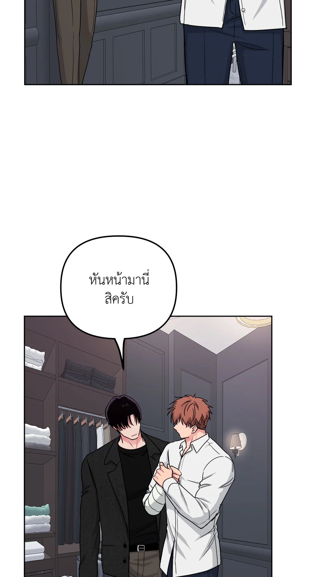 หน้า 39