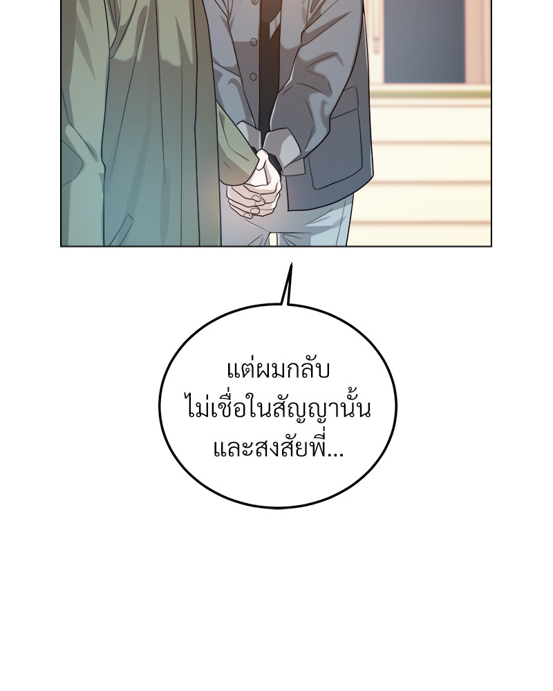 หน้า 152