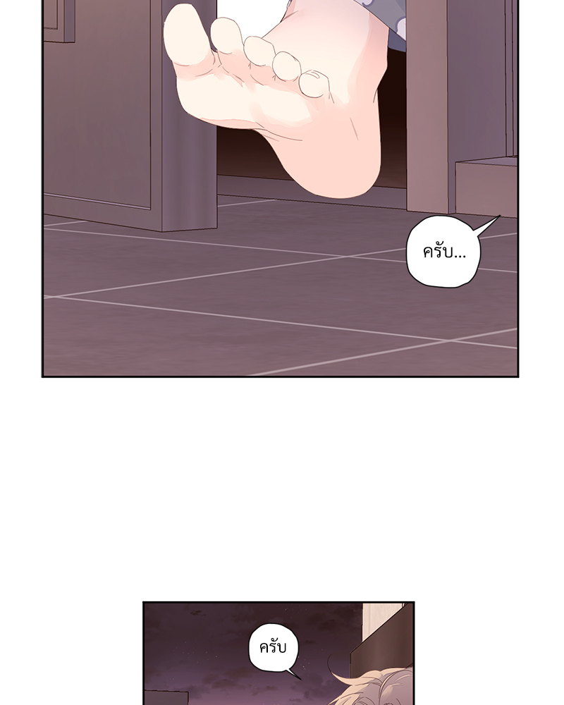 หน้า 45