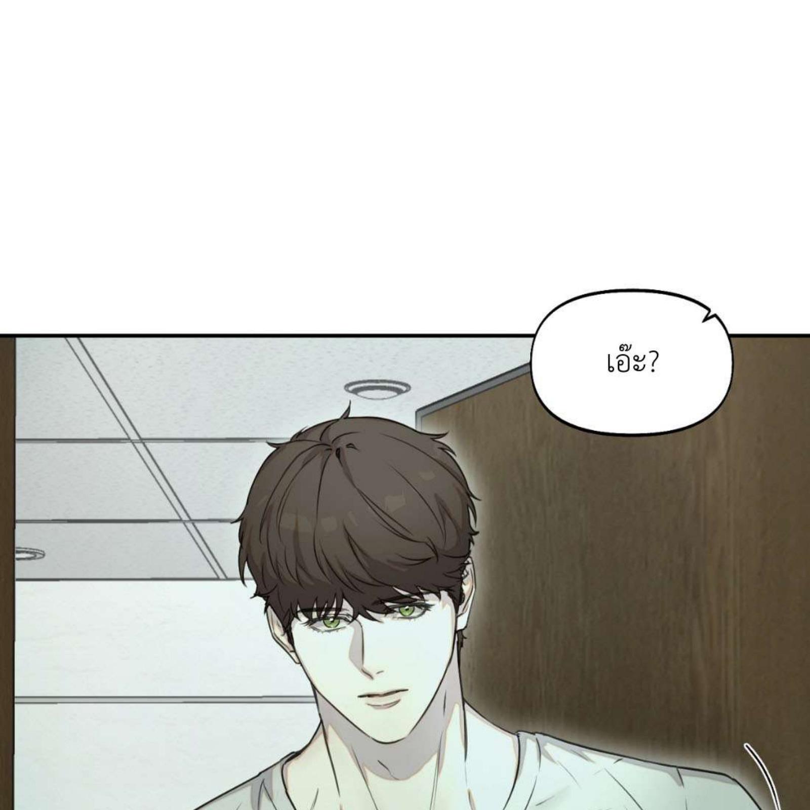 หน้า 99