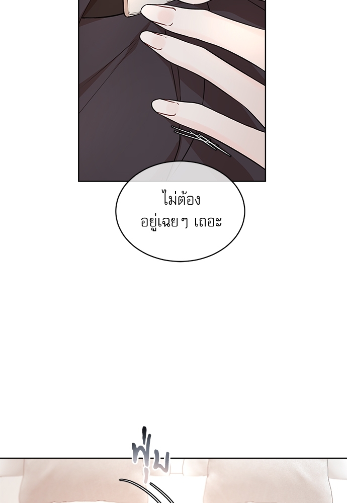 หน้า 70