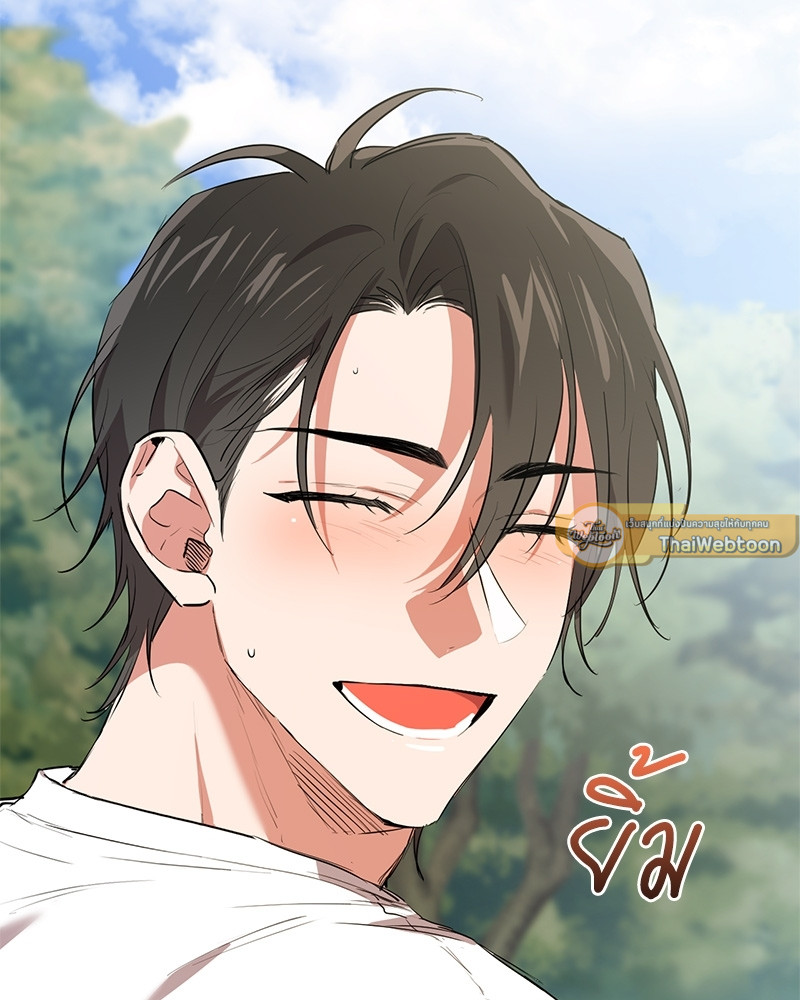หน้า 61