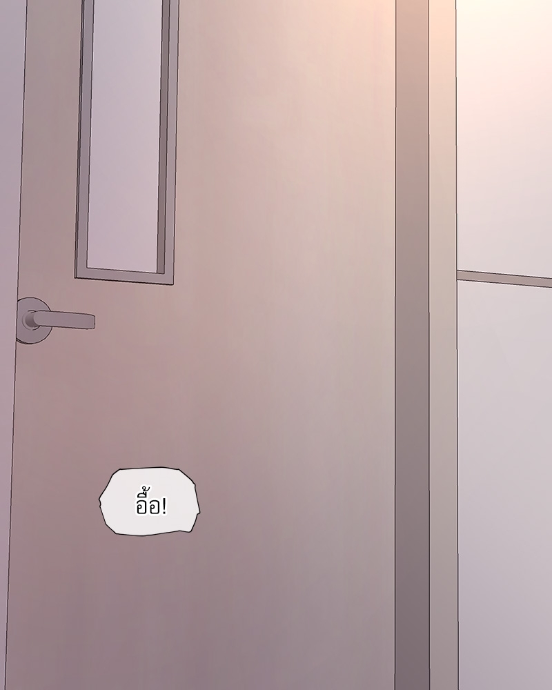 The Origin of Species ตอนที่ 62 - รูปที่ 2