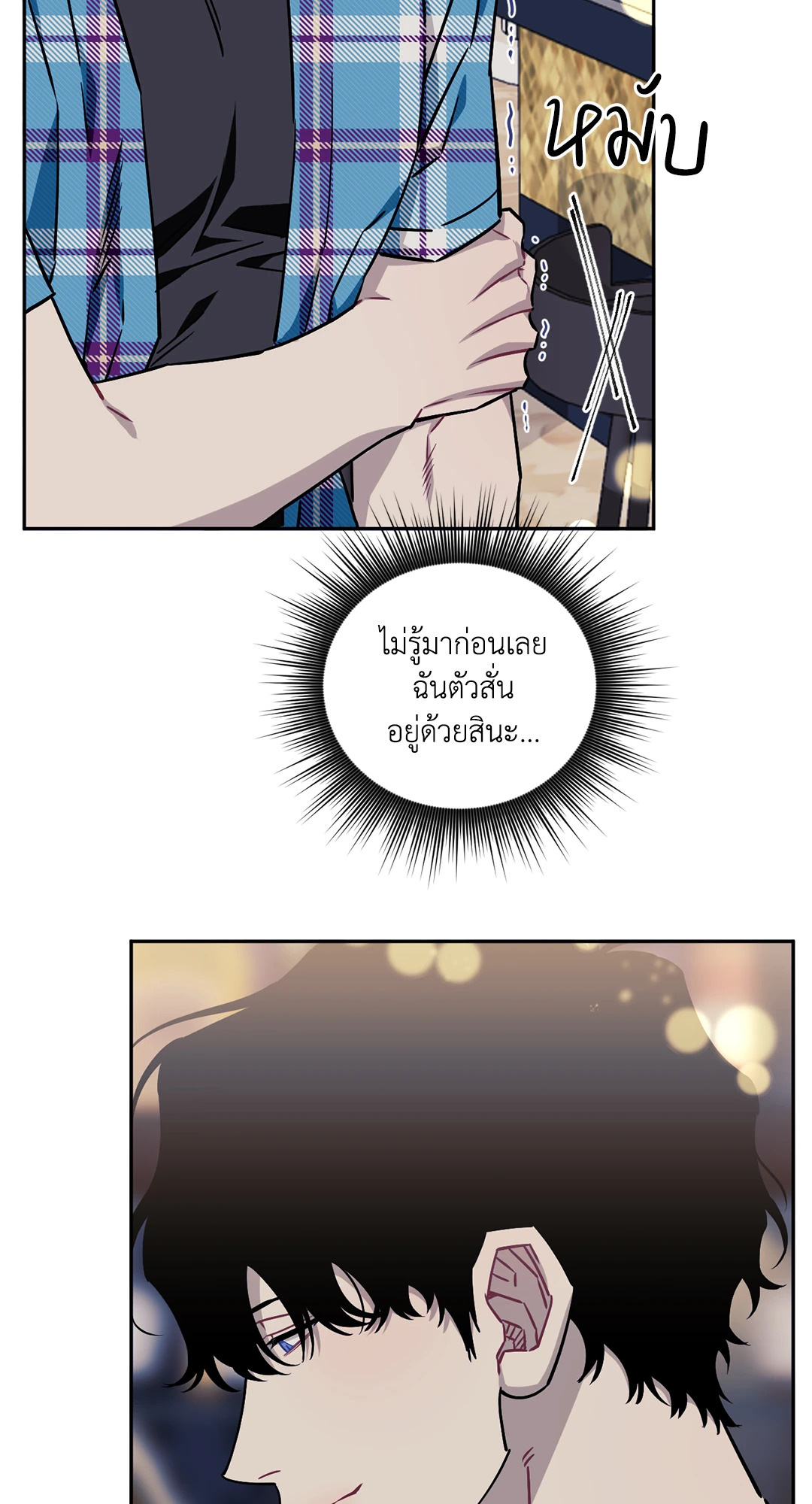 หน้า 64