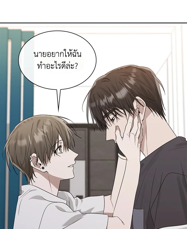 หน้า 60