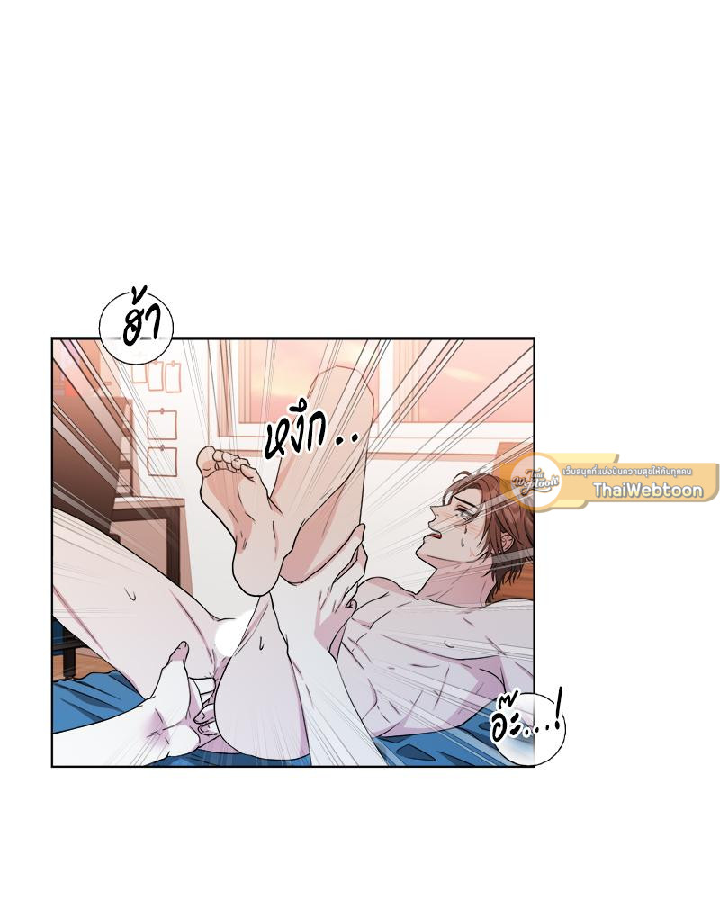 หน้า 65