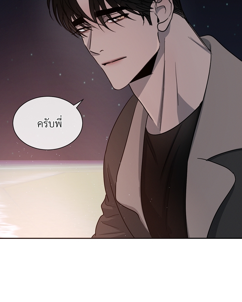 หน้า 118