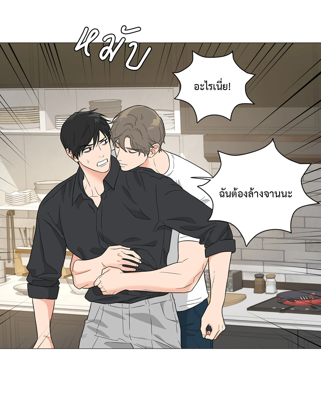 หน้า 24