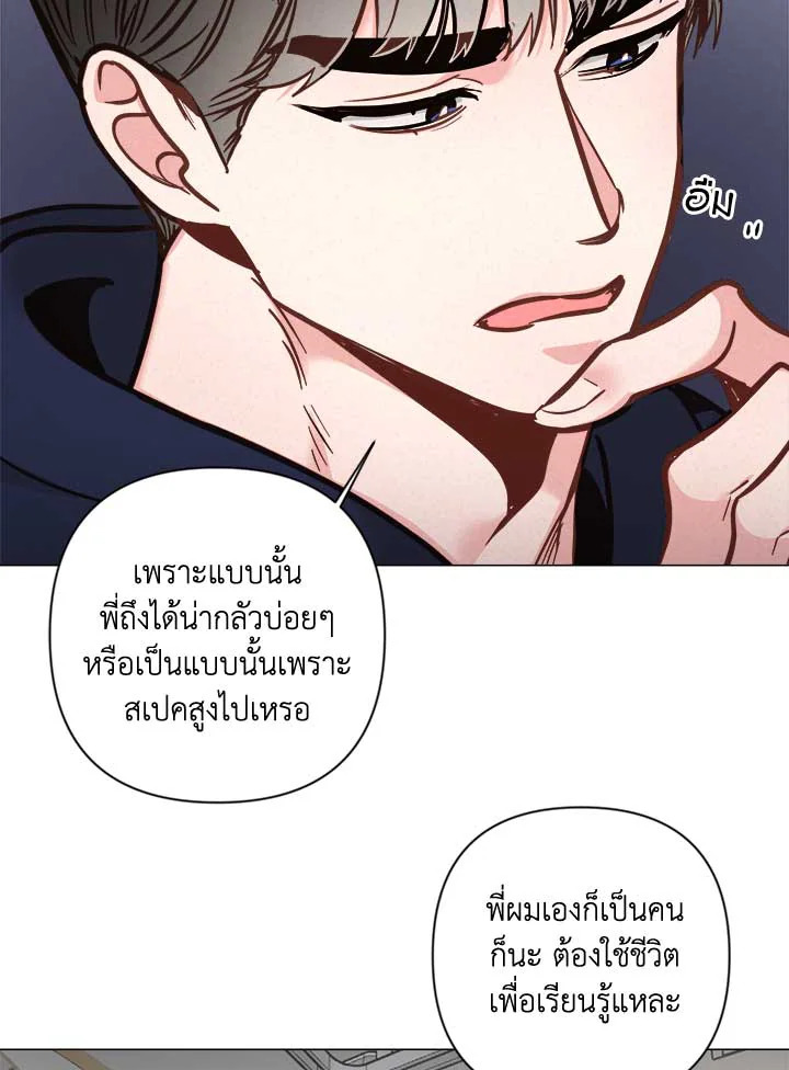 หน้า 68