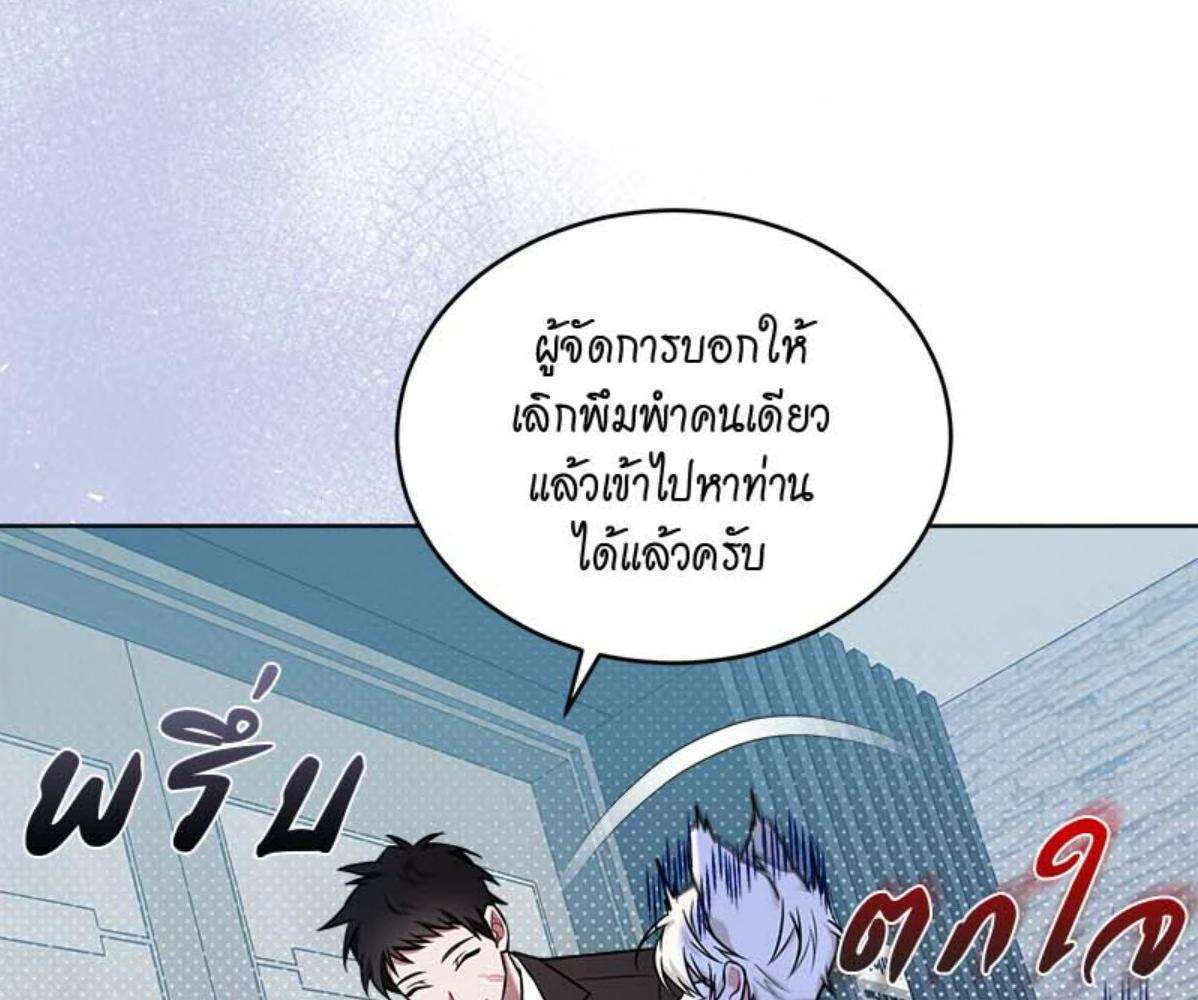 หน้า 105