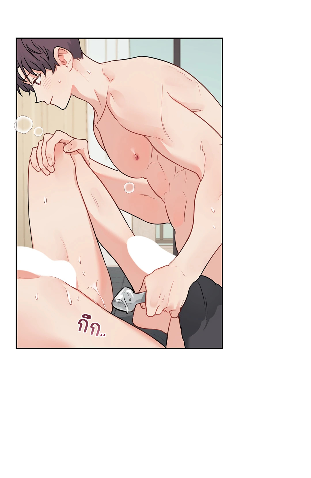 หน้า 22