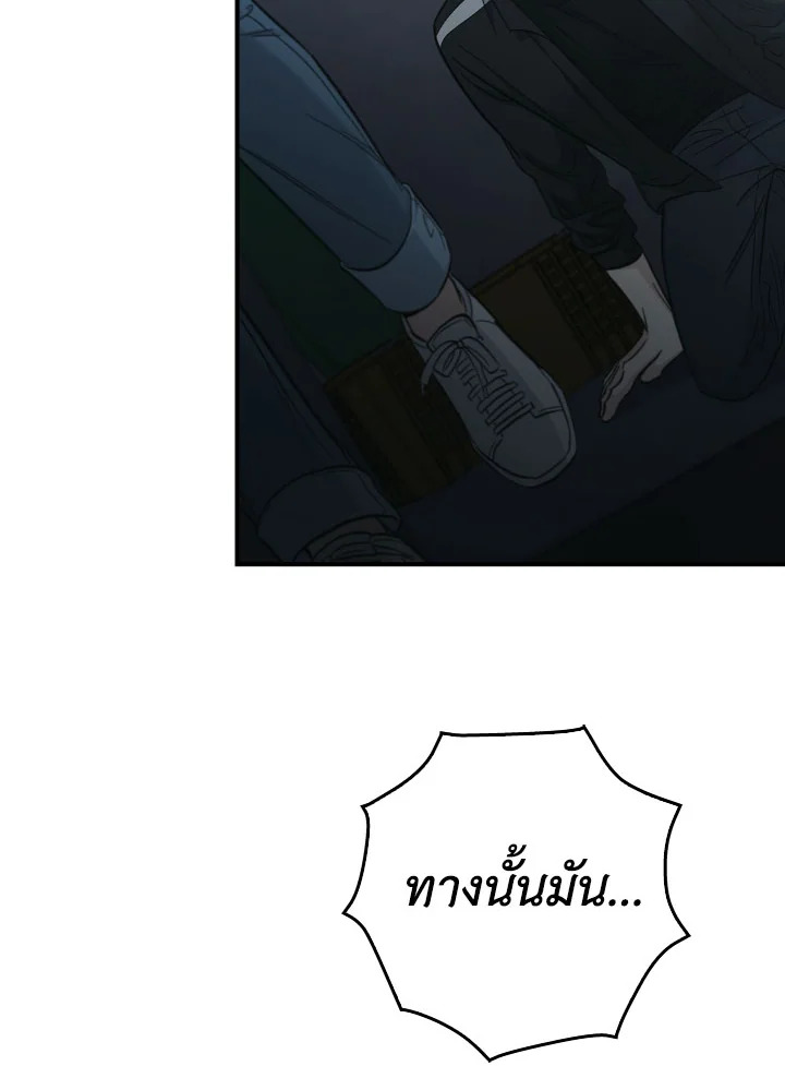 หน้า 91