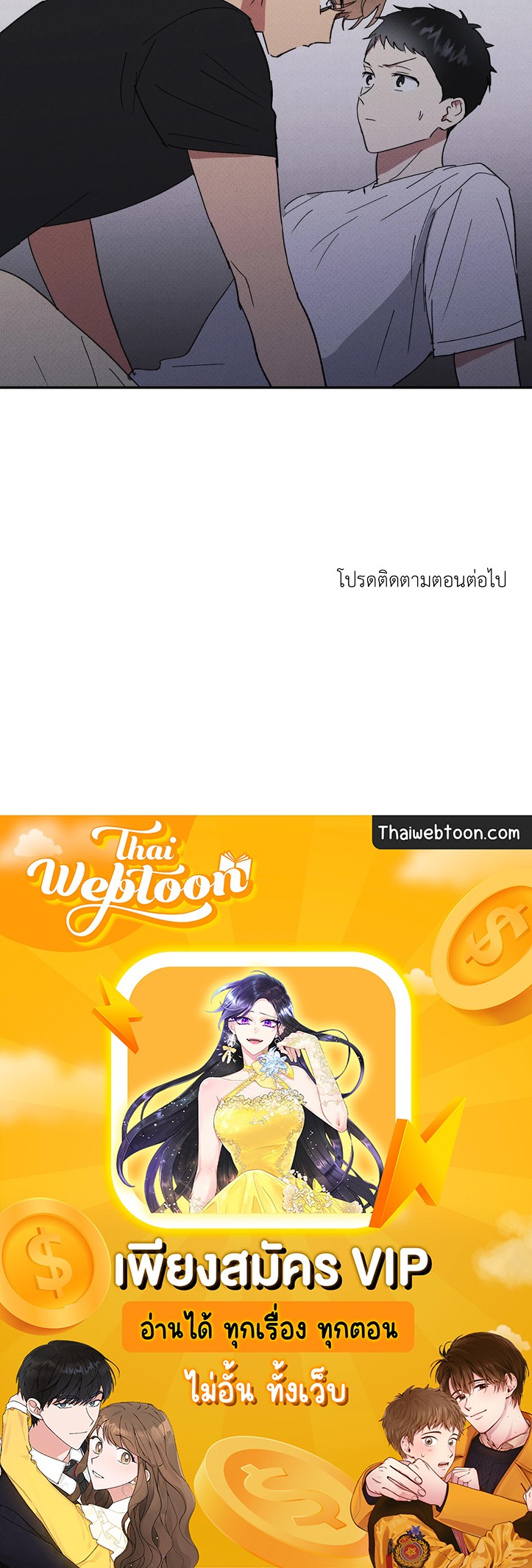หน้า 58